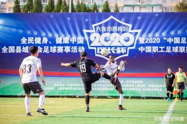 田中碧：友谊赛争胜亦是目标，面对乌拉圭需展现攻击性